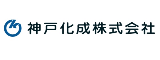 神戸化成株式会社